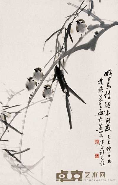 陈永锵 花鸟 立轴 68×44cm